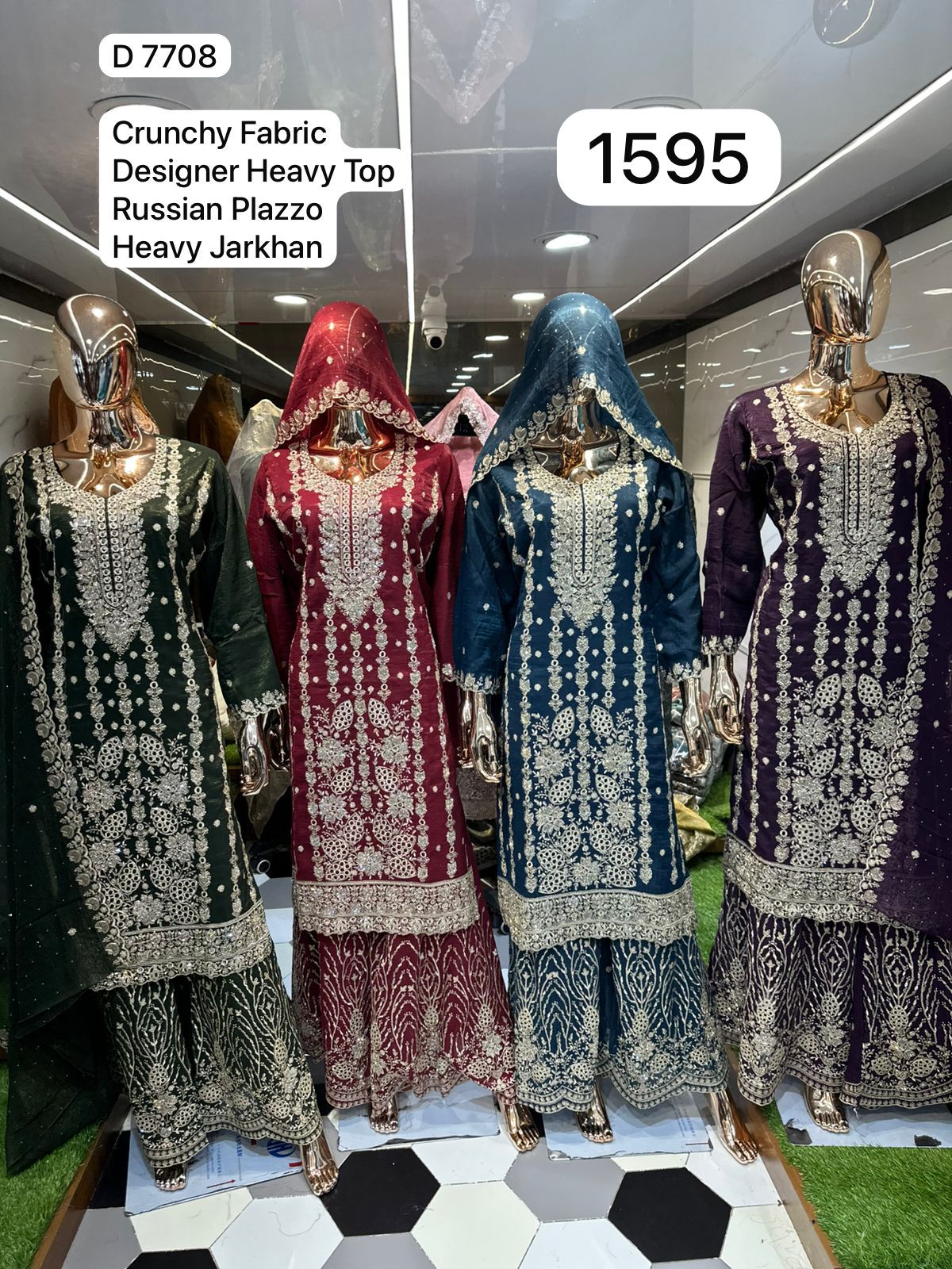 D 7708